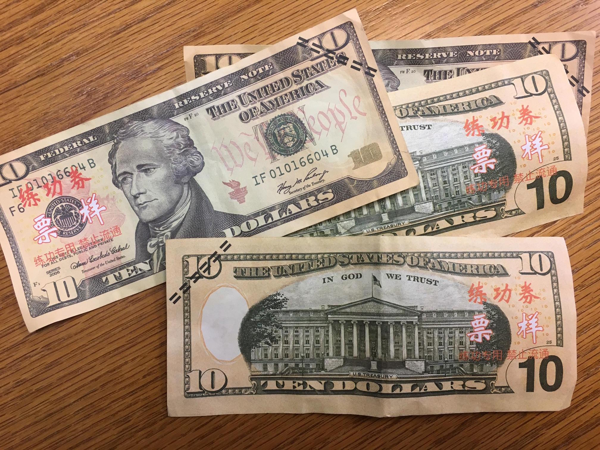 Counterfeit money with Chinese letters found in Kingman | The Daily Courier | Prescott, AZ