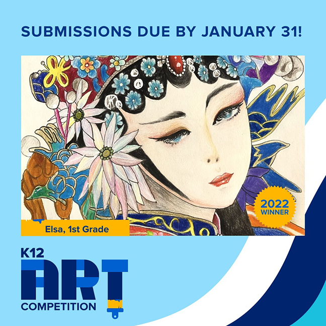 Possibilities are endless with 17th annual K12 Art Competition Kudos AZ
